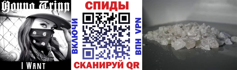 АМФЕТАМИН 97%  как найти наркотики  Тольятти 