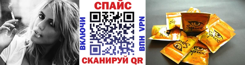 цены   дарк нет официальный сайт  БУТИРАТ BDO  Тольятти 