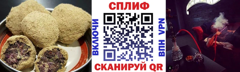 Cannafood конопля  блэк спрут маркетплейс  Тольятти 