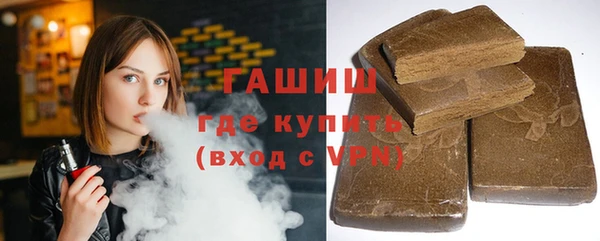 таблы Переславль-Залесский