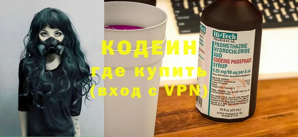 таблы Переславль-Залесский