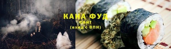 стаф Пестово