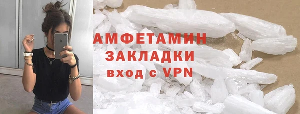 таблы Переславль-Залесский