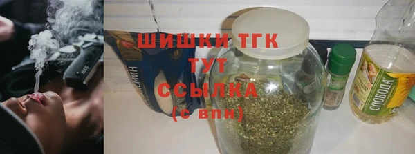 скорость mdpv Остров