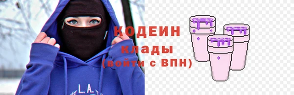 метадон Пересвет