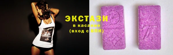 скорость mdpv Остров