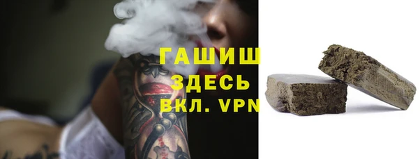 стаф Пестово