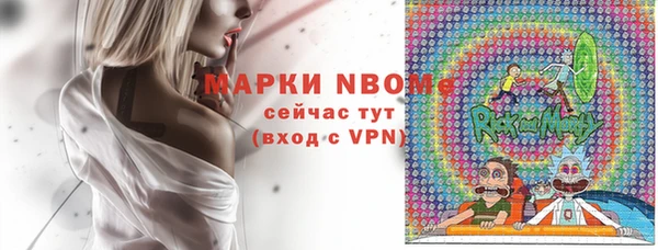 таблы Переславль-Залесский