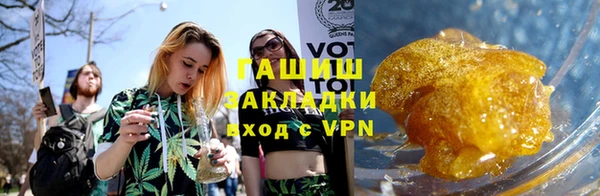 скорость mdpv Остров