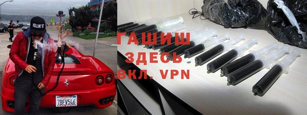 таблы Переславль-Залесский