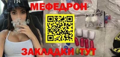 а пвп мука Гагарин