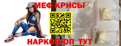 винт Гатчина