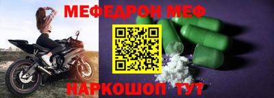 а пвп мука Гагарин