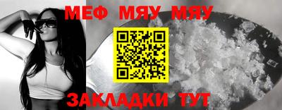 каннабис Гай