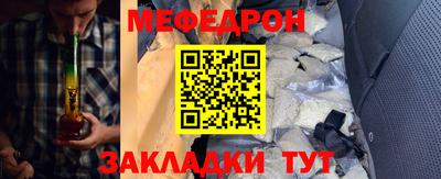 а пвп мука Гагарин