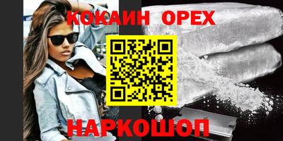 а пвп мука Гагарин