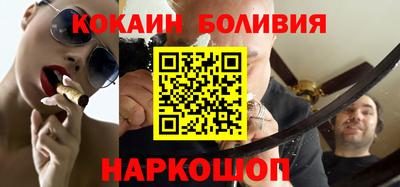 каннабис Гай