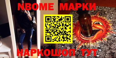 каннабис Гай
