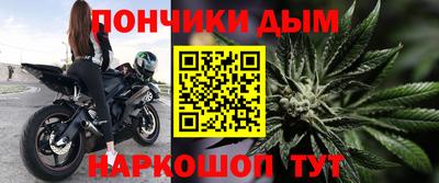каннабис Гай