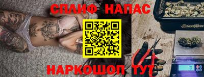 дмт Абинск
