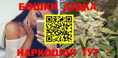 а пвп мука Гагарин