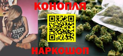 каннабис Гай