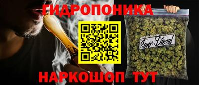 а пвп мука Гагарин