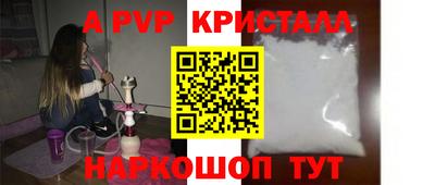 каннабис Гай