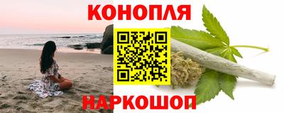 а пвп мука Гагарин