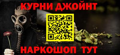 винт Гатчина