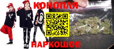 каннабис Гай