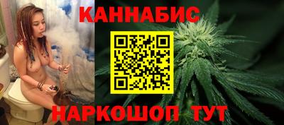 каннабис Гай