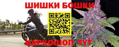 а пвп мука Гагарин