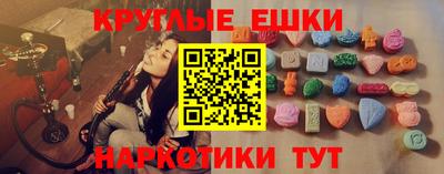 винт Гатчина