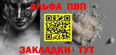 каннабис Гай
