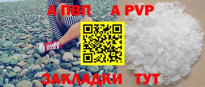 каннабис Гай