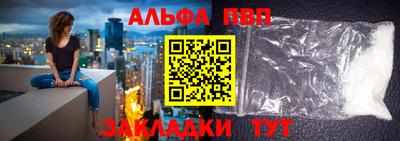 каннабис Гай