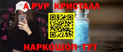 каннабис Гай