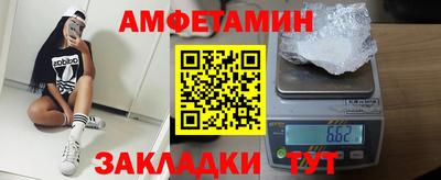 винт Гатчина