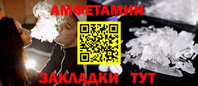 а пвп мука Гагарин