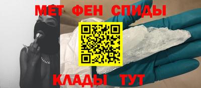 винт Гатчина