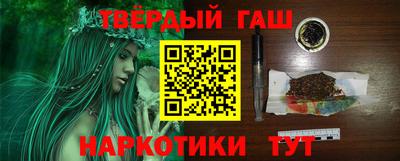 каннабис Гай