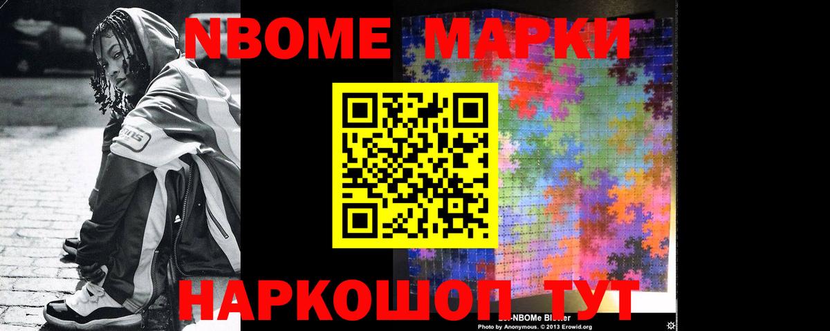 ЛСД экстази ecstasy Тольятти