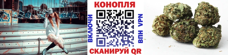 Марихуана VHQ  Тольятти 